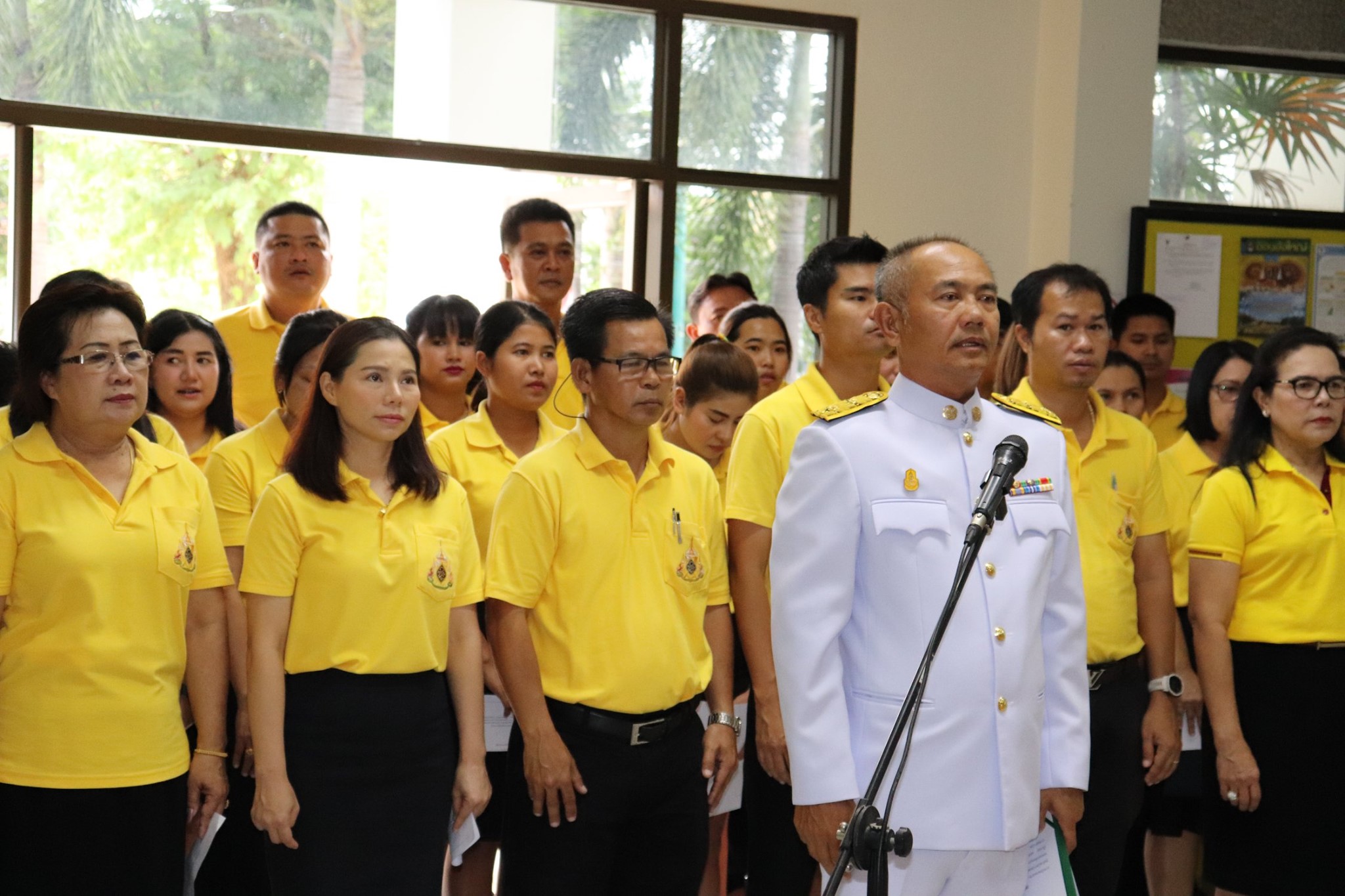 แสดงความจงรักภักดี สำนึกในพระมหากรุณาธิคุณอย่างหาที่สุดมิได้