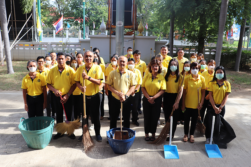 กิจกรรม 5ส (Big Cleaning Day)