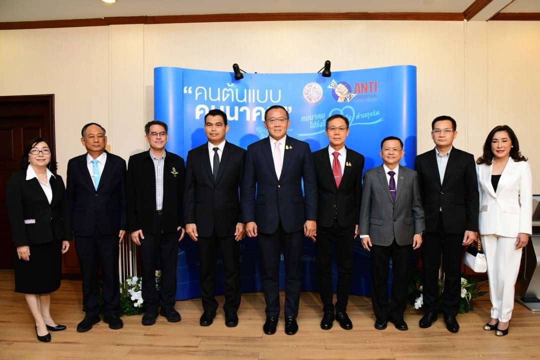 กรมทางหลวง รับมอบรางวัล “คนต้นแบบคมนาคม ประจำปี 2565 – 2566” เพื่อเชิดชูเกียรติแก่บุคลากรของหน่วยงานในสังกัดกระทรวงคมนาคม