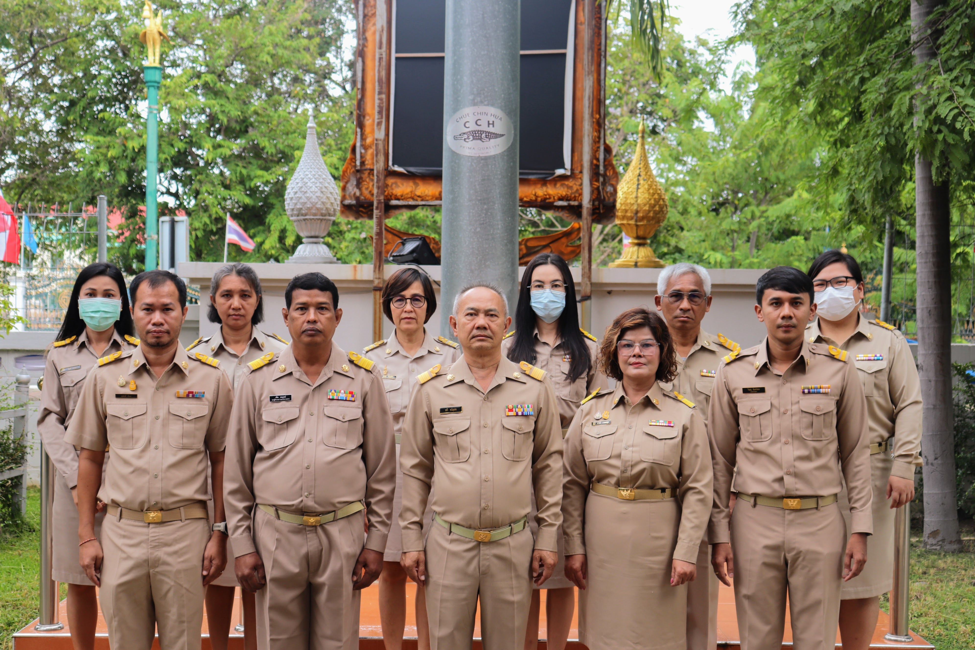 กิจกรรมเนื่องในวันพระราชทาน ธงชาติไทย 28 กันยายน (Thai National Flag Day) ประจำปี 2566