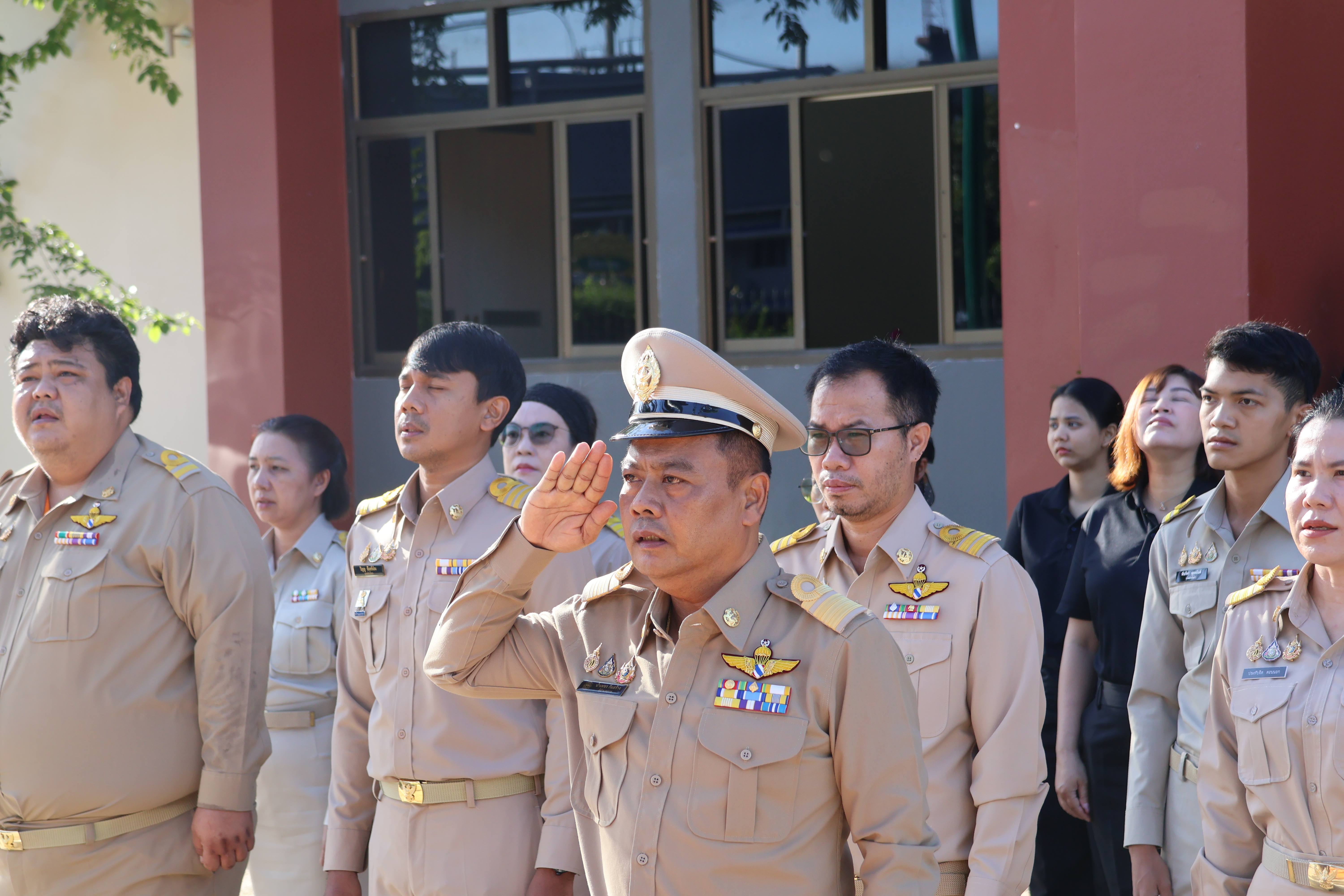 -